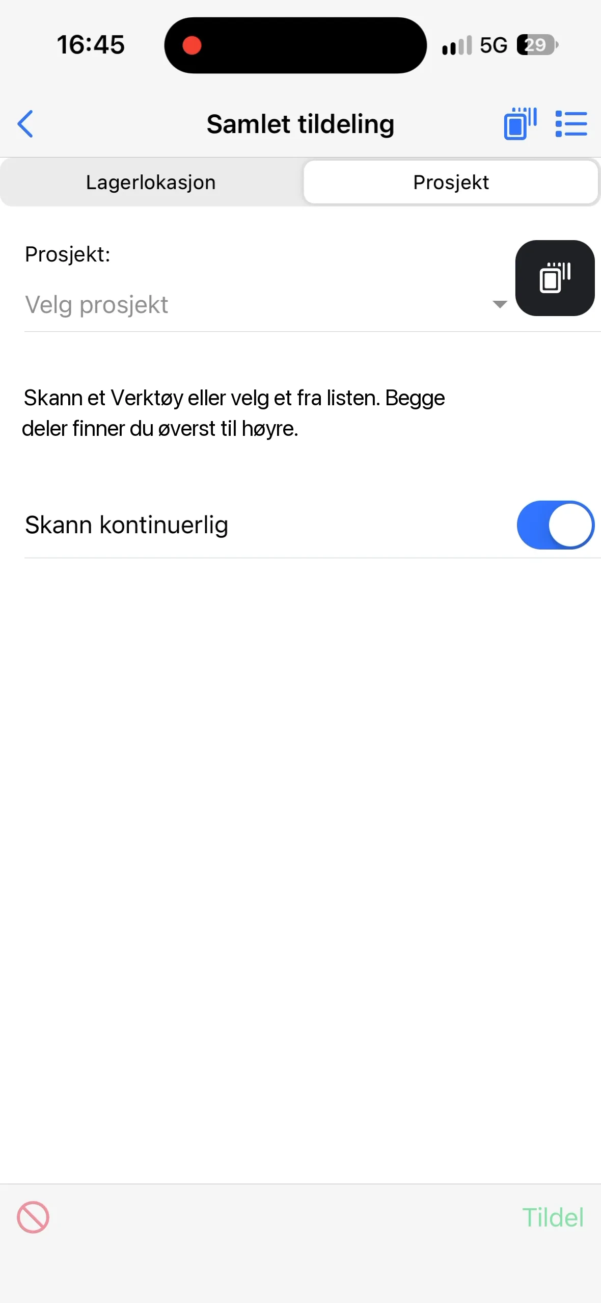 Skjermen Samlet tildeling med fanen Prosjekt valgt og tom liste